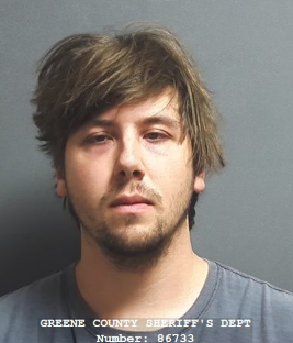 Greene County Arrest Log 10-20-25